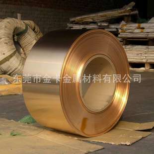 H62 H65 H59�S�~��  0.1 0.2 0.3mm�F؛�����S�~�ӹ�