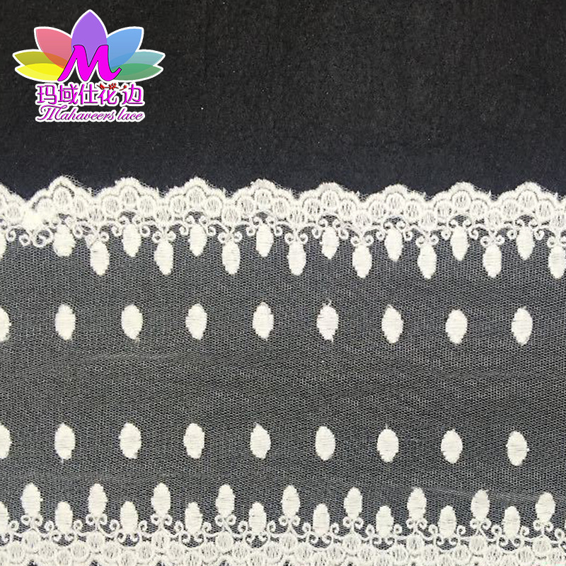 花边厂家 时尚女装领口刺绣辅料批发 12CM双边棉网布刺绣花边条码