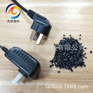 45P���^��50PPVC����Ͼ��������ϻ���ȼע�ܼ��z�ܷ��o늿��o�