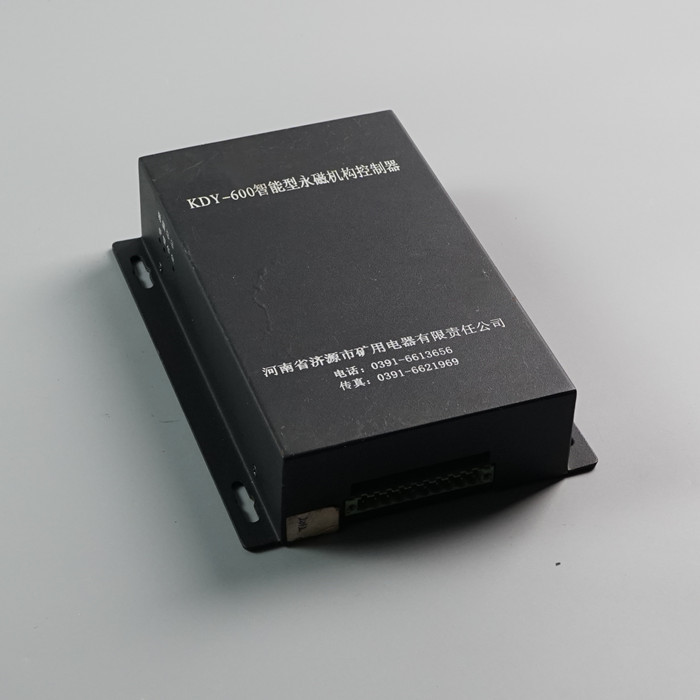 KDY-600永磁机构控制器  矿用防爆控制器