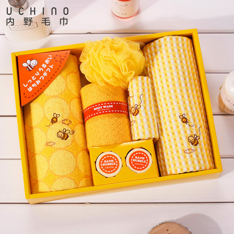 Infield UCHINO bee 7-piece towel gift box suit exquisite creative towel couple gift Infield UCHINO bee 7-piece towel gift box suit exquisite creative towel couple gift