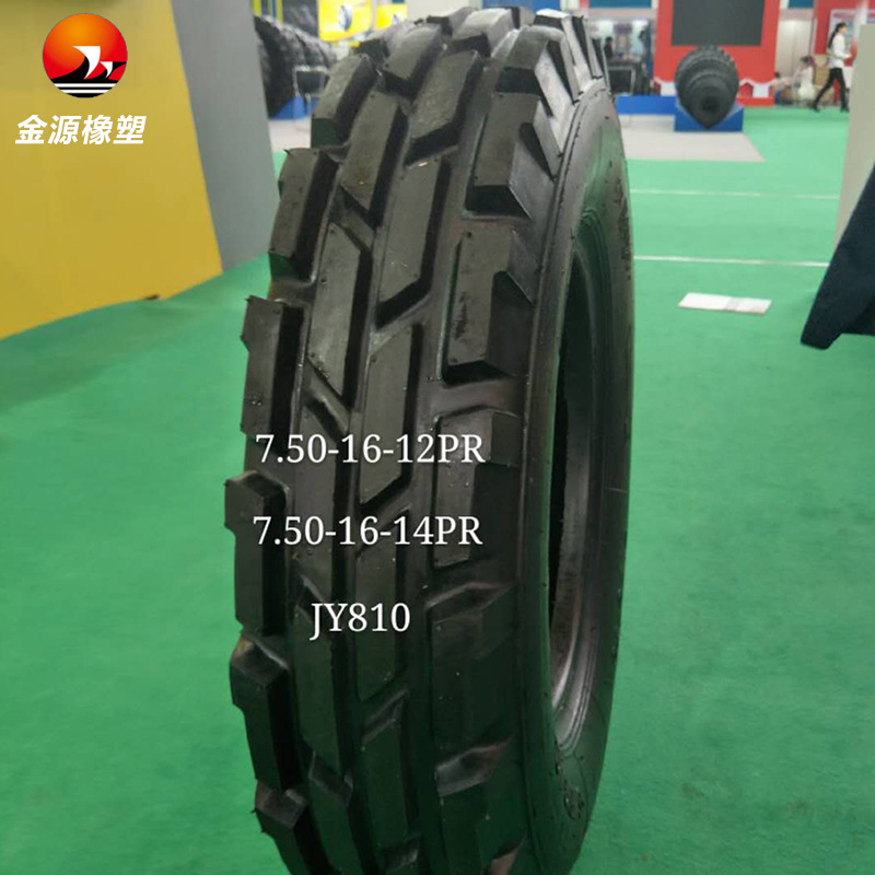 工程机械叉车实心轮胎5.00-8工业叉车轮胎内胎700-12厂家批发