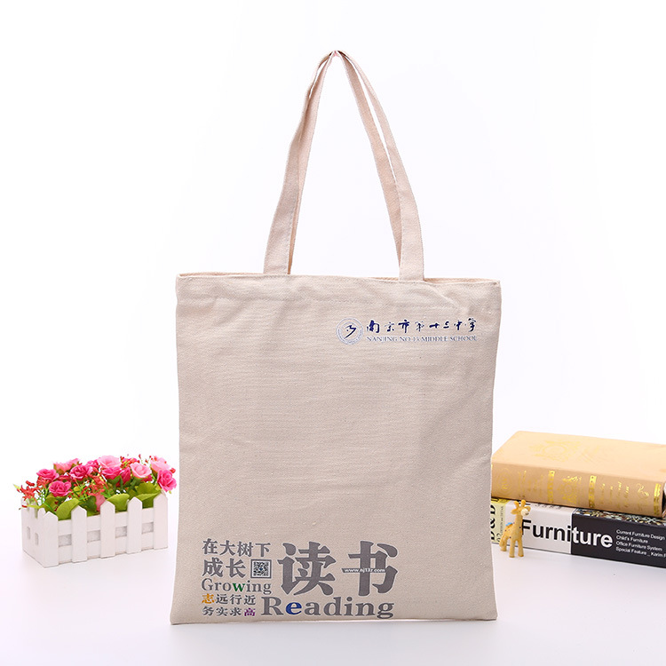 厂家定 制现代简约购物印花帆布袋广告宣传礼品手提棉布袋定 做