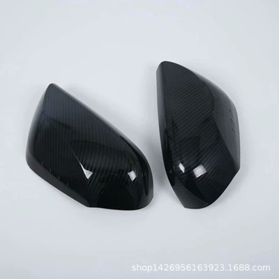 Asian Dragon reversing rearview mirror – Şüşə kənarı xromları/moldingləri