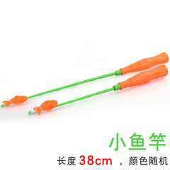 Accessory telescopic thick durable 33cm fishing rod for children magnetic fishing rod bulk wholesale