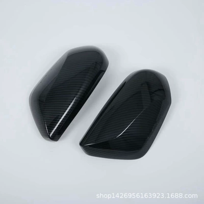Şüşə kənarı xromları/moldingləri modification suitable for Toyota 19