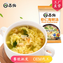�K��������ʳʳƷ�����r�ʺ��r10g���ϰ����l�� ����ʳ�߲˜�