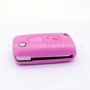 Suitable for Peugeot Foldableing 2 Keys 2062074008 Car Interior Supplies Silicone Car Key Protective Cover