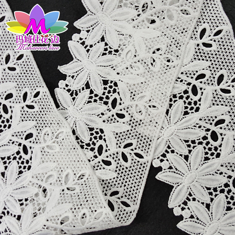 厂家直供 水溶刺绣牛奶丝花边条码蕾丝花边辅料 窗帘服饰花边