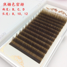 �Nֲ��ë����ɫ��ɫ���y�۽�ë ���Ž�ë����ɫ �޽ӽ�ë�S�����l