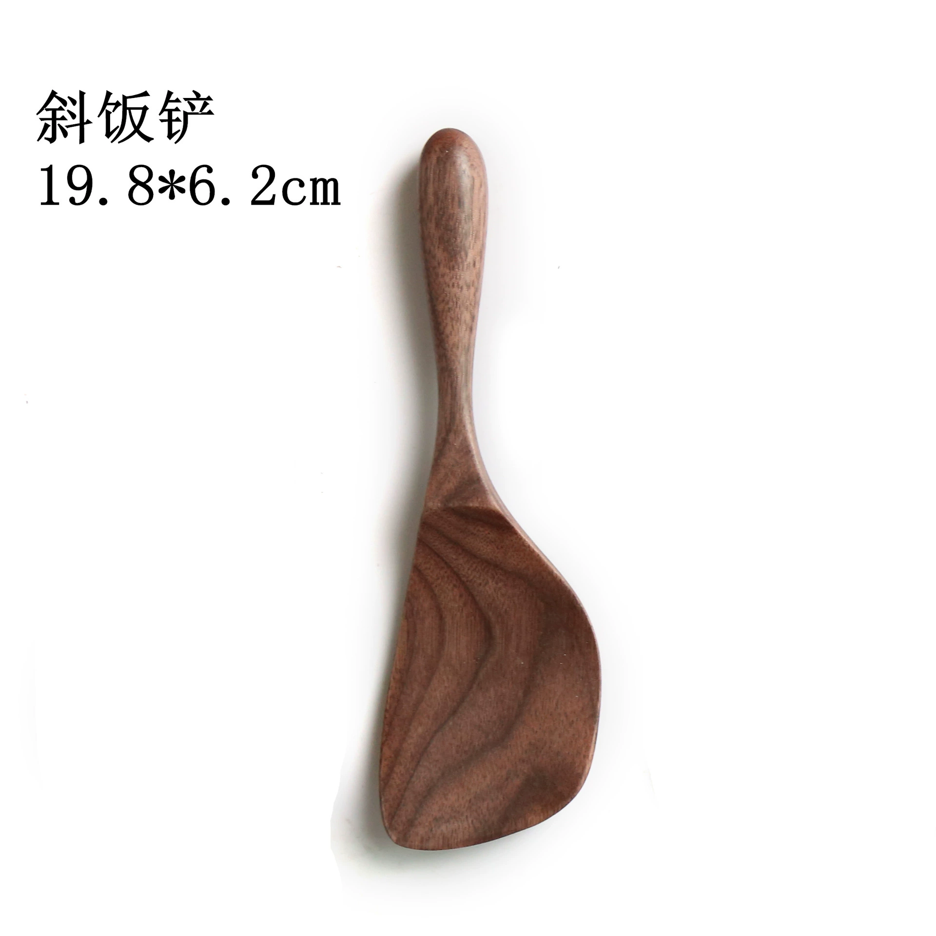 Кофейная ложка (Chaoyi Craft), японский стиль, натуральное дерево черного ореха, элегантная отделка