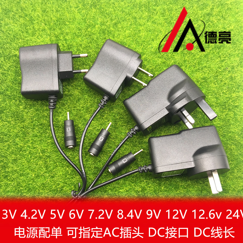 12V1A power adapter 3V1A 5v1a 6v1a 9v1a charger American standard European standard British standard Australian standard 5v2a