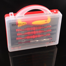 7��һ�^���๦�܃����ݽz�� ��늹P������늹��ݽz�����b���ӹ���