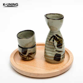 日本进口釉下彩陶瓷酒壶酒盅日式和风清酒壶益子竹温酒器酒杯
