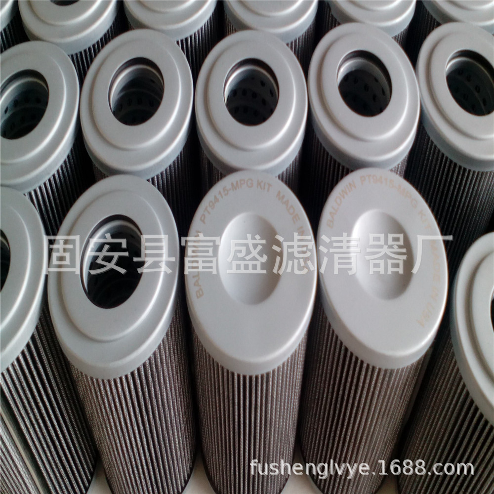 富盛供应29545780变速箱油滤芯