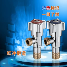 手持花洒;下水;面盆龙头