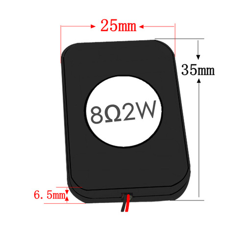 box音箱8Ω4欧1w2瓦智能语音电器设备导航仪广告机2535扬声器喇叭