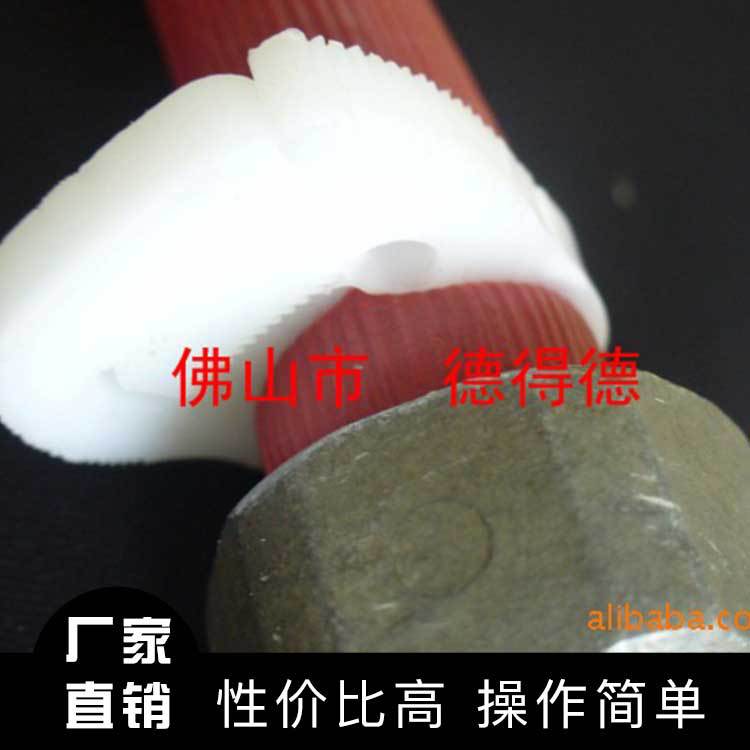 快装可拆卸类卡箍  防锈密封 批量交易结算(非喉箍实际单价)