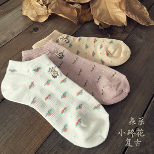 ��ϵ�¿� �˷���ɭϵС�黨���|Ů�m �W�ۜ\��͸�⴬�m���m���mŮ