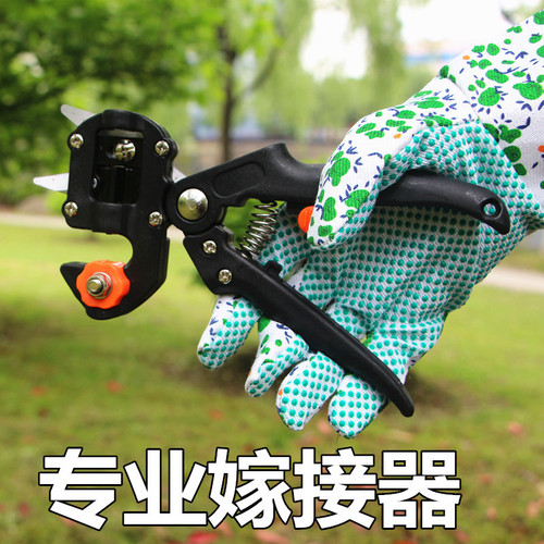 Grafting machine, seedling grafting device, grafting tool, fruit tree scissors, grafting knife, grafting scissors blade, gardening tool artifact