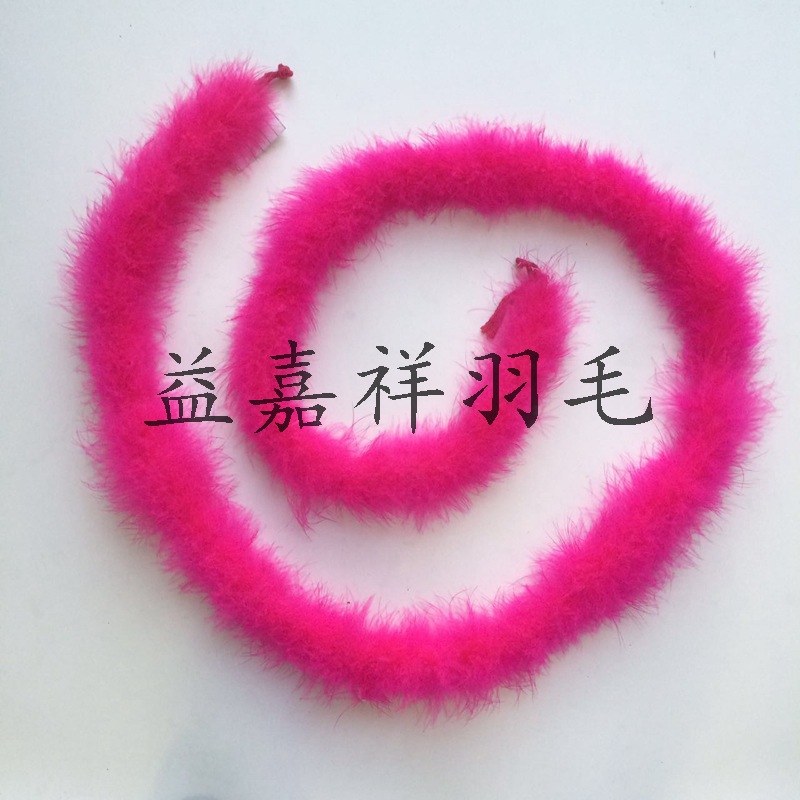 厂家直销 半绒毛条 舞蹈演出 箱包饰品 彩色进口火鸡毛条
