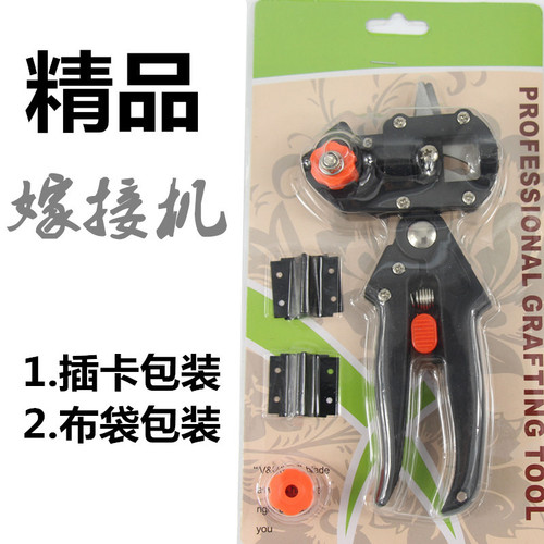 Grafting machine, seedling grafting device, grafting tool, fruit tree scissors, grafting knife, grafting scissors blade, gardening tool artifact