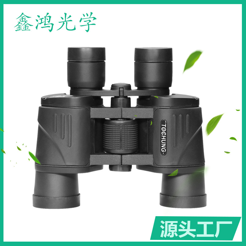厂家直销双筒望远镜8x40 高倍高清双筒 户外旅游观光望远镜