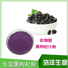 ˮ�ܺ����֭�� ����轹��� ����轻����� �������ȡ��