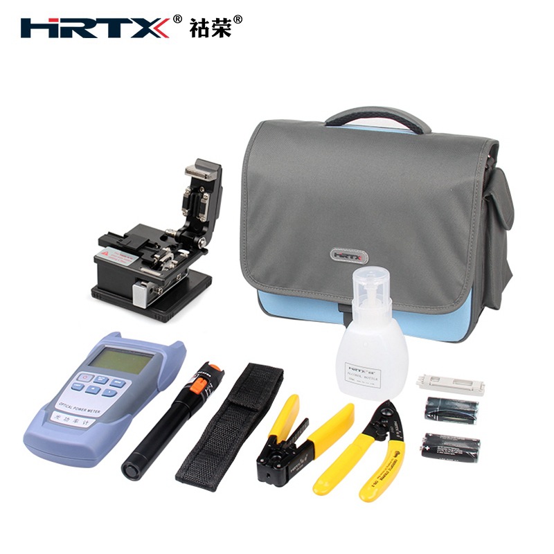 HRTX冷接工具包ftth工具箱皮线光缆套装光功率计红光笔光纤切割刀