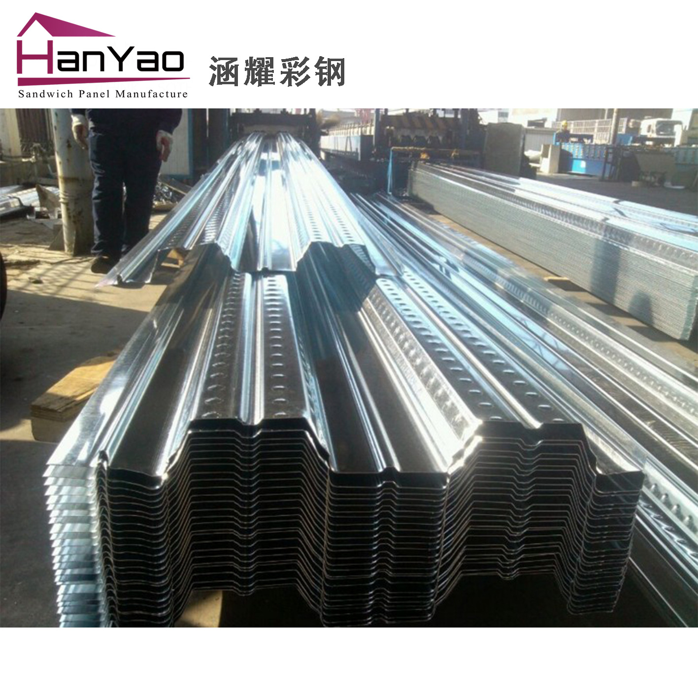 上海厂家压型钢板760/720/740/690开口闭口/750/1025/915楼承板