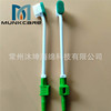 Disposable sputum -absorbing sponge rods severe care Care oral cleaning toothbrushes, phlegm suction sticks can be fixed to draw samples