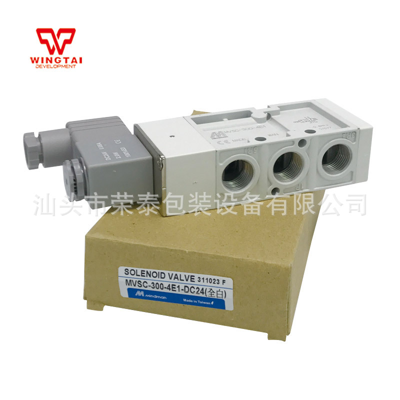 原装台湾MVSC 电磁阀金器电磁阀300-4E1