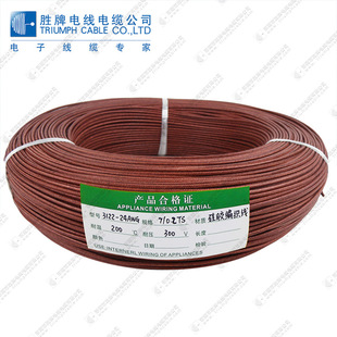 �S��ֱ�NUL3122 22awg���z������΢���t�_�P�Դݔ������������