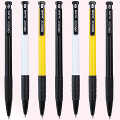 Get Reliable Ballpoint Pens Wholesale 6546 Push Button Ballpoint Pens 0.7mm Blue 36 Pens per Box, Can be Shipped on behalf