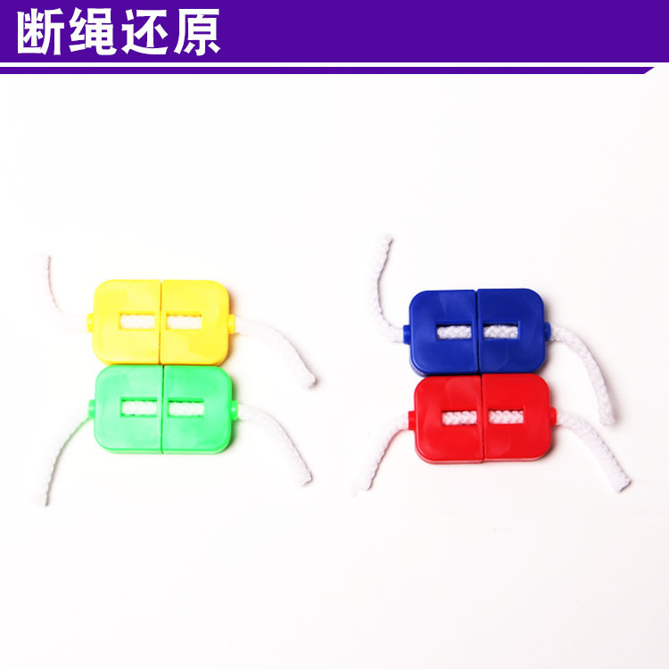 Broken Rope Restore Broken Rope Restore Close-up Magic Props Toy Rope Magic Trumpet