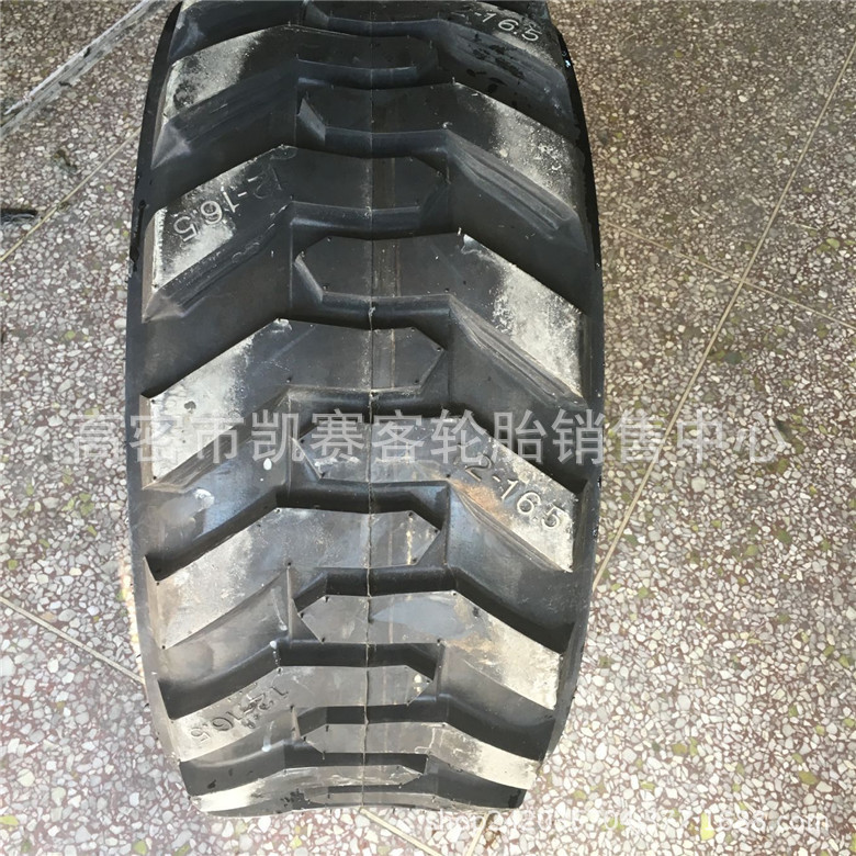 工程机械轮胎27X8.5-15滑移装载机27*8.5-15轮胎人字花纹