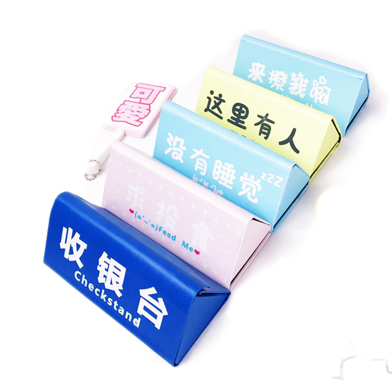 Second-dimensional creative funny seat-occupying pen case pen case glasses case student pen bag forced stationery pen case