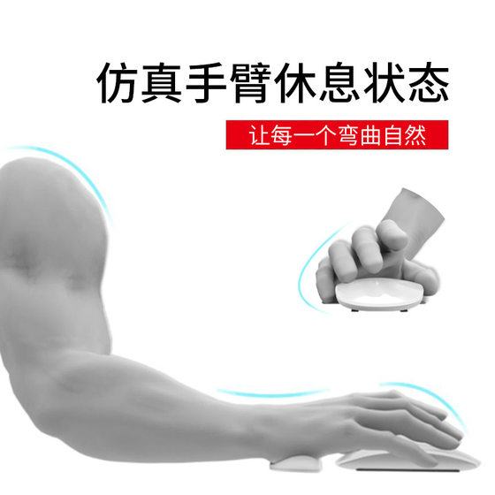 Eggshell Workshop Ergonomic Mouse Pad Preventive Mouse Wrist Pillow Silicone Wrist Pad Wrist Pad