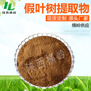 ��˹������ 10%-20% ���~����ȡ�� �S�ҹ��� ˮ���� ��˹����߰��