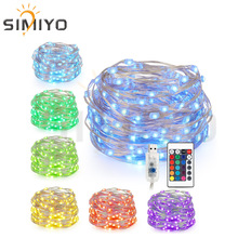 ���LED�~���ʟ�˽ģUSB�ľ��b��5��50��RGB�b��~������