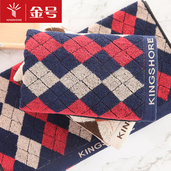 Golden Number Cotton Face Towel for Home Use Adult Full Cotton English Style Diamond Shaped Face Towel for Men, Wholesale G1354