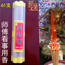 ������I 61֧������Ƥ�������㟟������������������