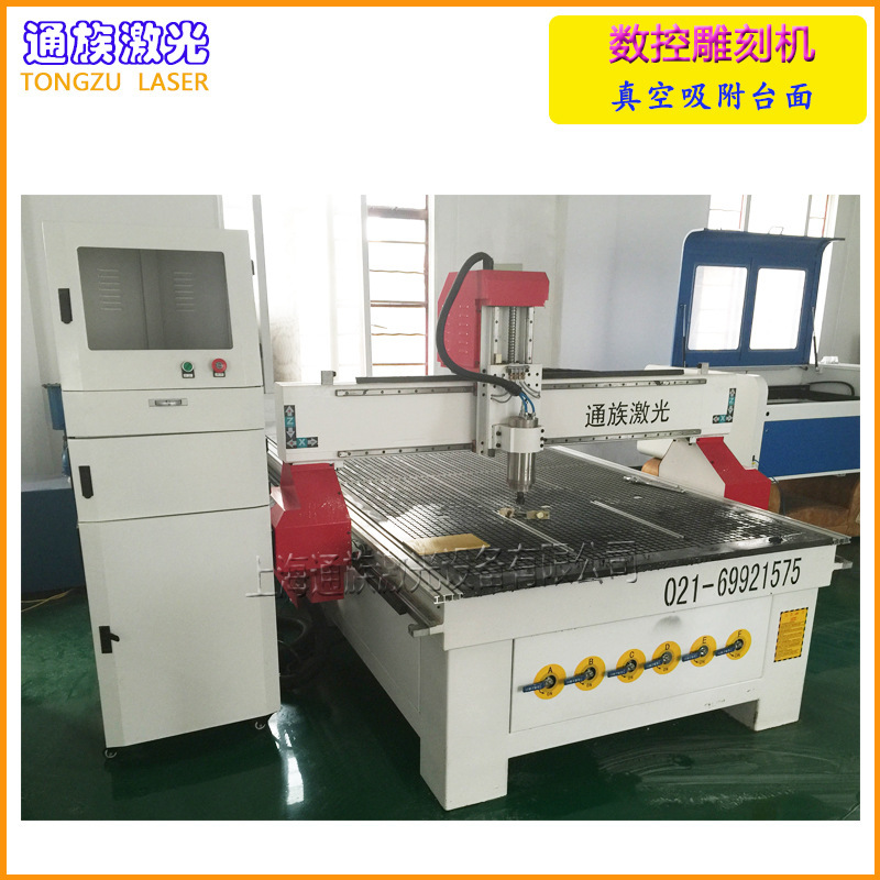 1325 진공 흡착 조각 기계