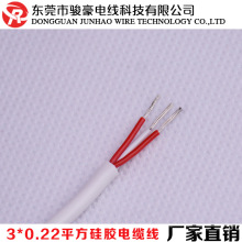 ��о�����z��|���ߜذ�ɫ���z�o�׾� �����A���Դ�� �^���o�׾�