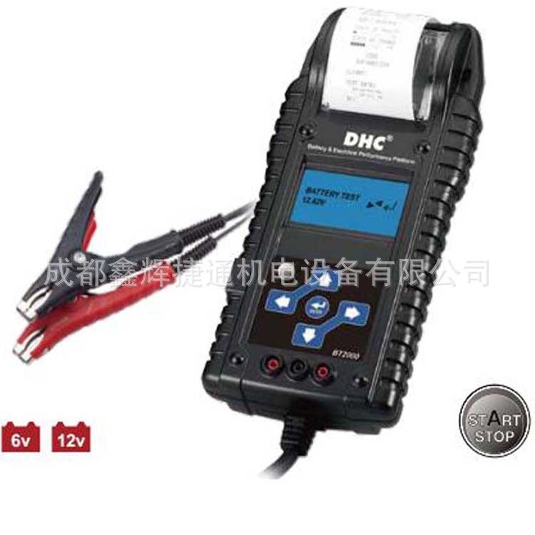 12/24V蓄电池检测仪带打印汽车电瓶数字诊断仪分析仪BT2000