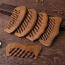 ��Ȼ�G̴ľ��Ӻ�13���־G̴���� ���o�̴ľ�������M����ZLT-13