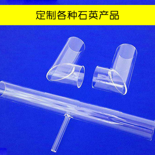 ʯӢ�������ͼӹ� ʯӢ�ܮ��̓x����� �S�Ҽӹ�