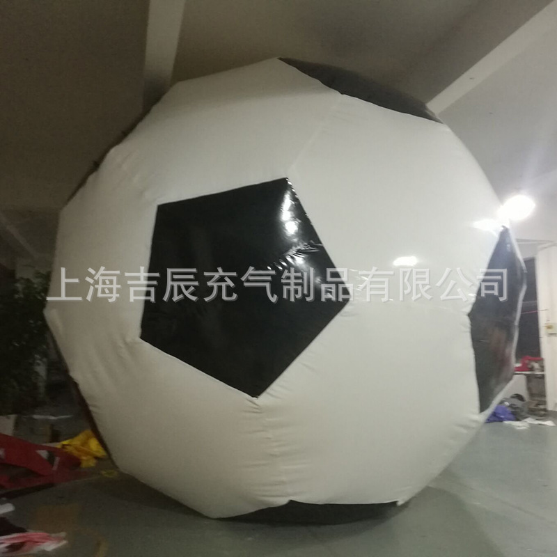 Copa del Mundo de fútbol inflable grande Bola de aire Copa del mundo modelo inflable gran potencia taza modelo inflable fábrica personalizada