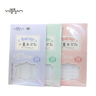 YUHAN�Ϻ� 120�ط�ˮ�p��Ƥ�N ��Ŀ�N�۾��N�w�S�lY1006