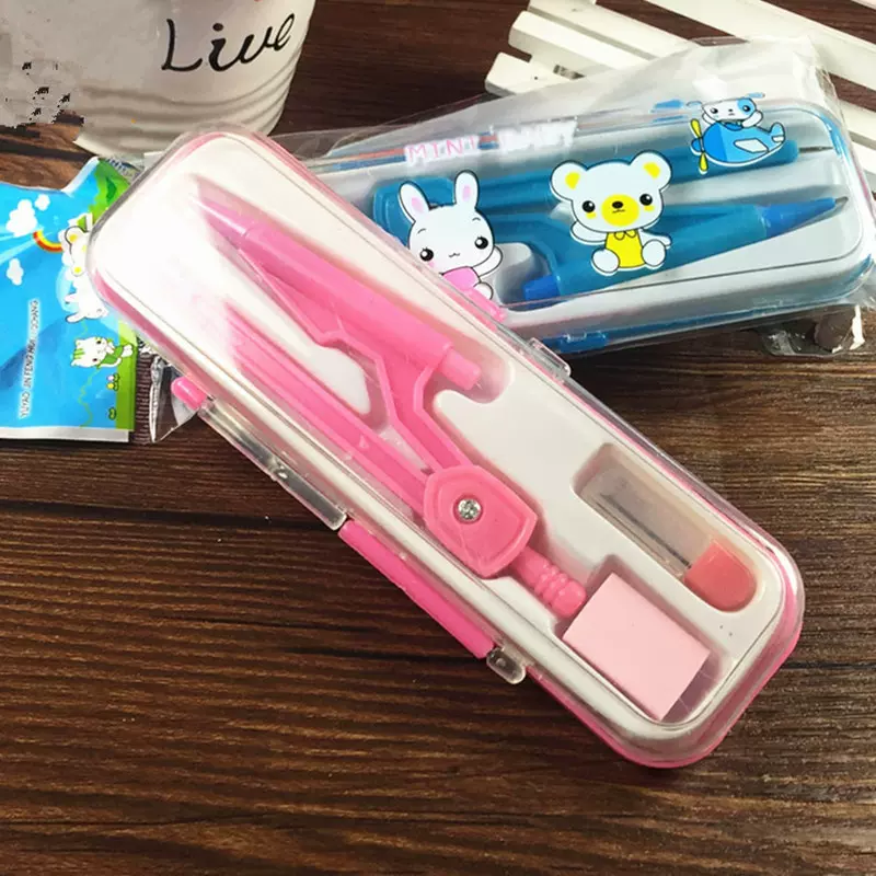 809套装考试圆规 文具塑料绘图圆规 新奇特创业几何绘画套装